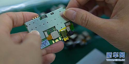 重慶成全球第二大手機(jī)生產(chǎn)基地