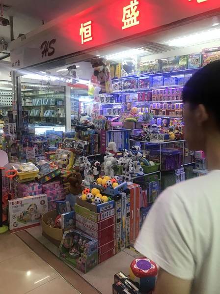 手機(jī)之城華強(qiáng)北 如今淪為“雜貨用品”一條街