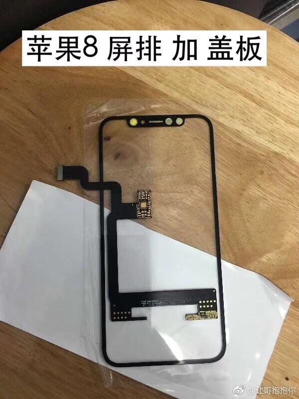 華強(qiáng)北：組裝iPhone 8，只差一套iOS11