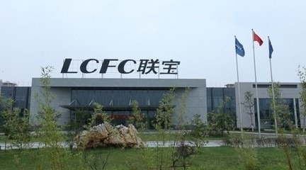 仁寶獲聯(lián)想訂單太少?zèng)Q定不玩了 擬賣掉聯(lián)寶股份