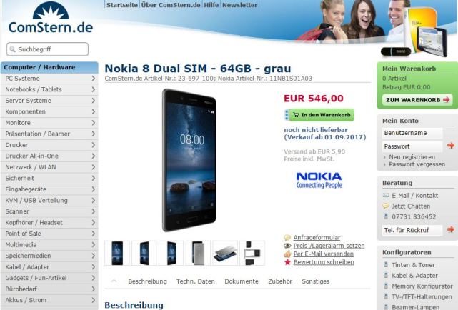 諾基亞8將于9月1日德國(guó)首發(fā) 64GB版約售4290元