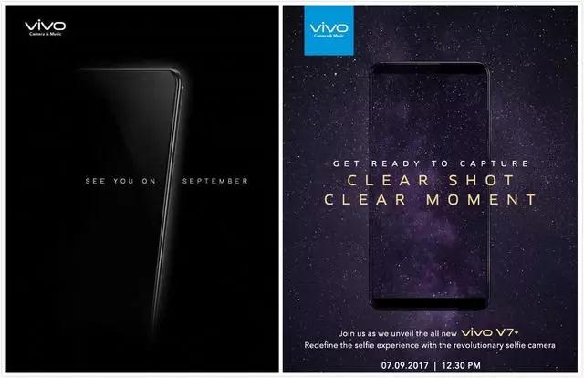 國(guó)產(chǎn)再戰(zhàn)全面屏，VIVO新機(jī)攜屏下指紋識(shí)別報(bào)到