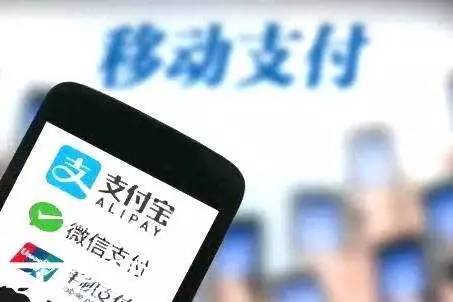 焦點：預計2017年移動支付用戶高達5.6億