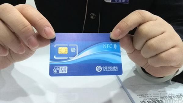 NFC越來(lái)越重要了 為什么手機(jī)廠商依然忽視它？