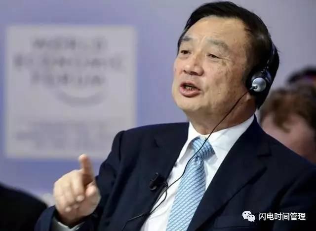 華為員工為什么總是加班，任正非告訴你真正的答案