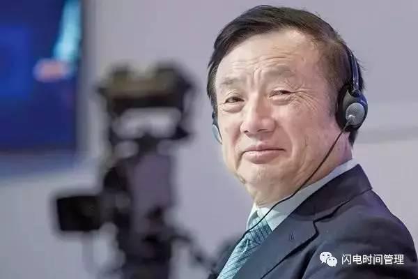 華為員工為什么總是加班，任正非告訴你真正的答案