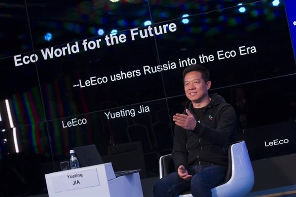 樂(lè)視控股切割完畢:賈躍亭親信集體走人