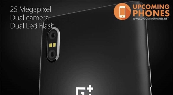 一加手機(jī)6概念設(shè)計(jì):叫板iPhone 8