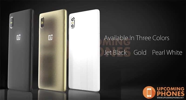 一加手機(jī)6概念設(shè)計(jì):叫板iPhone 8