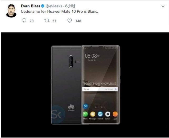 華為Mate 10確認(rèn)搭載寒武紀(jì)芯片