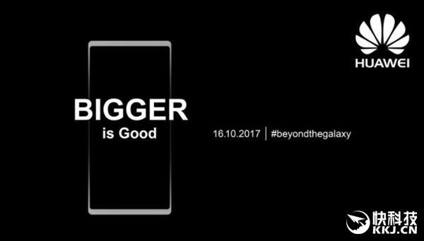 華為大爆發(fā)！AI處理器/麒麟970/Mate 10都來了