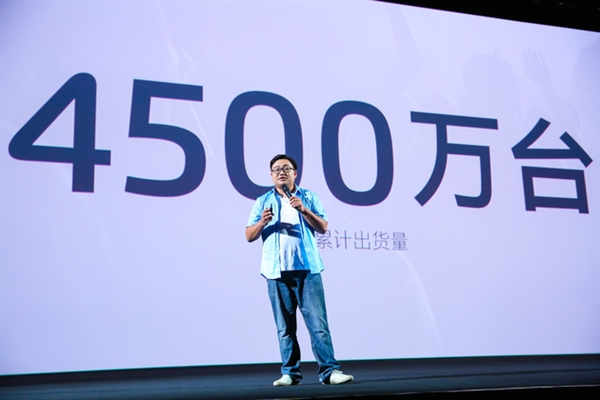 李楠:魅藍(lán)全面屏手機(jī)明年上半年發(fā) 價格3000元左右