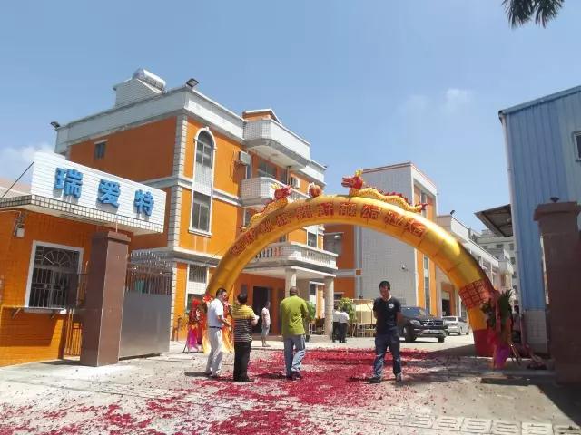 銳歐光學(xué)突破