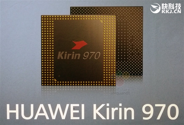 超越驍龍835！華為麒麟970徹底曝光：8核10nm