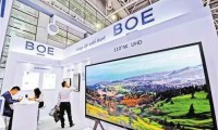 京東方上半年盈利飆漲 國(guó)產(chǎn)面板商的風(fēng)口將至？