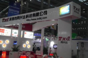 同興達(dá)凈利潤(rùn)增長(zhǎng)225.29%，迅速完成產(chǎn)能升級(jí)