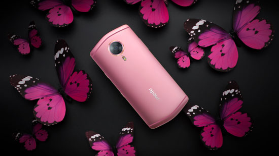 美圖公布3款新機(jī) 雙攝T8s主打電影級(jí)虛化