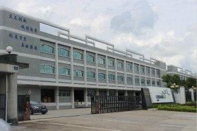 立訊精密正為iPhone8備貨，子公司收購海外標(biāo)的增長拐點已現(xiàn)