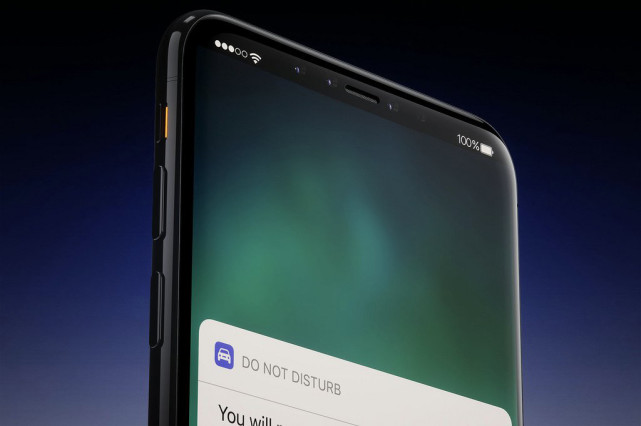 分析師：iPhone 8低配5888元，頂配不會(huì)超8000