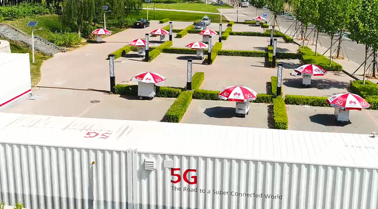 華為在中國測試5G網(wǎng)絡 低頻峰值速率超20Gbit/s