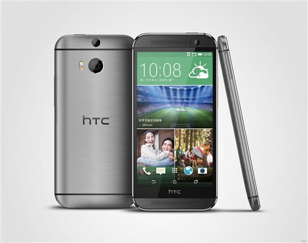 HTC手機真要賣了？應(yīng)該就是這樣！