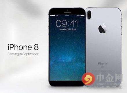 蘋果新款iPhone被爆出現(xiàn)生產(chǎn)故障影響出貨 股價急下挫