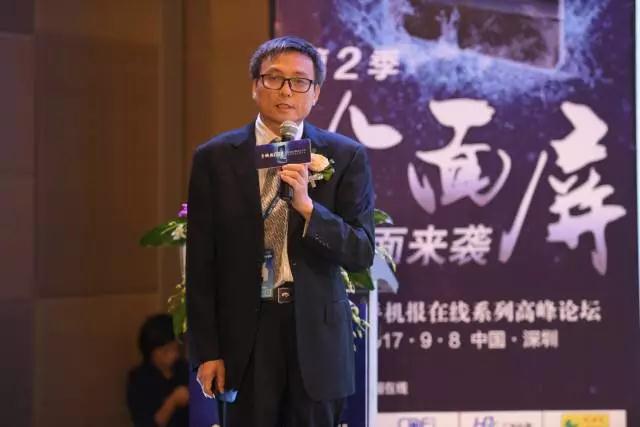 晶向科技總經(jīng)理安峰