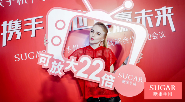 糖果手機布局手機連鎖市場 與迪信通達成100萬臺年度目標