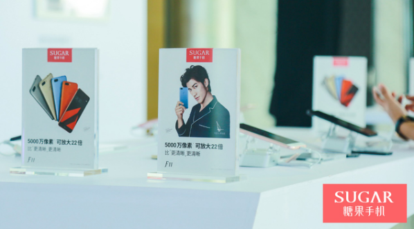 糖果手機布局手機連鎖市場 與迪信通達成100萬臺年度目標