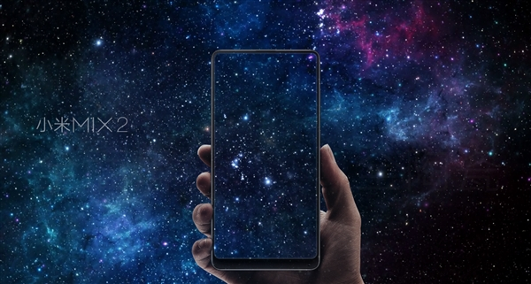 小米MIX 2被山寨了:18:9全面屏還是雙攝