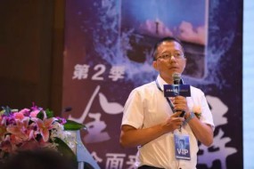 久久精工汪山寧：新型CNC異型玻璃切割工藝