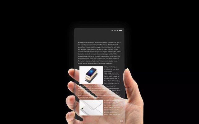 大幕將啟 手機廠商全面屏大戰(zhàn)打響