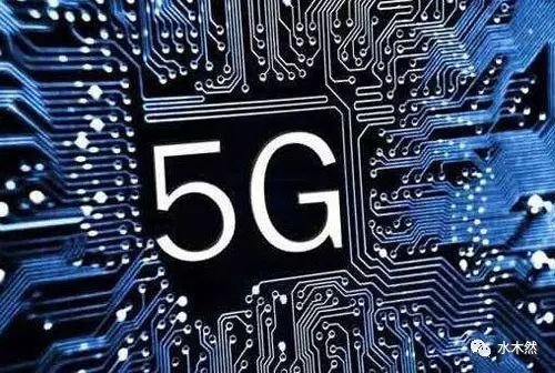 華為宣布：5G時(shí)代到來(lái)！蘋(píng)果終結(jié)和美國(guó)霸權(quán)的消亡！