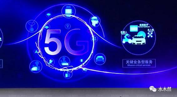 華為宣布：5G時(shí)代到來(lái)！蘋(píng)果終結(jié)和美國(guó)霸權(quán)的消亡！