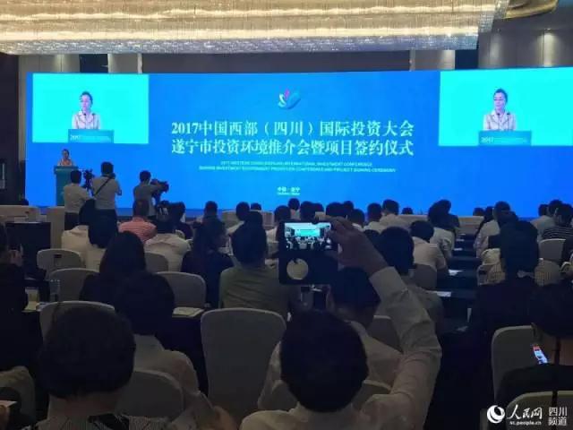 誰說低世代線沒競爭力，再投幾百億，5代面板線將在四川境內(nèi)遍地開花