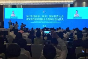 誰說低世代線沒競爭力，再投幾百億，5代面板線將在四川境內(nèi)遍地開花