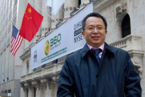 借殼傳言四起 360回歸A股 是借殼還是IPO？