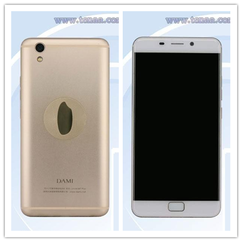 小米死敵:“大米手機”即將上市 這logo真是醉了