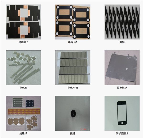 iPhone X背后的中國(guó)供應(yīng)商：成也蘋果，敗也蘋果