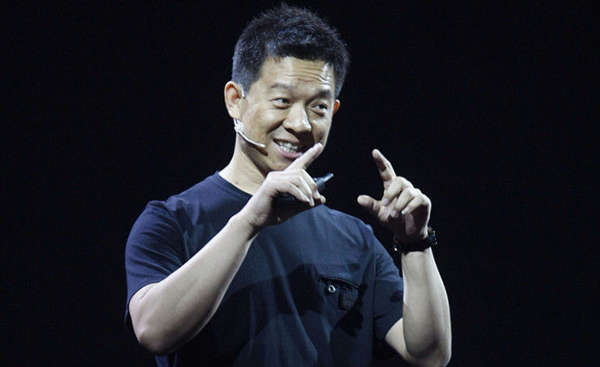 賈躍亭已償還債務(wù)200億元 樂視稱將分批還債