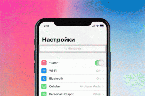 iPhone X竟然可以變成齊劉海 真是魅力無(wú)限
