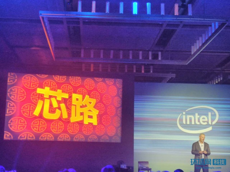 英特爾10納米晶圓首亮相:打臉友商 力守王者之位