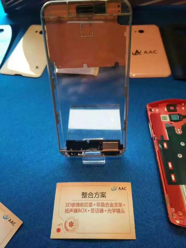 瑞聲科技：跨足攝像頭領(lǐng)域 推出晶圓級玻璃鏡頭（MLL）