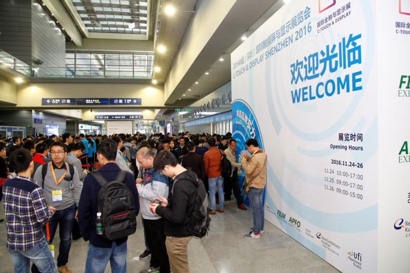 深圳國際全觸與顯示展匯聚手機產(chǎn)業(yè)集群