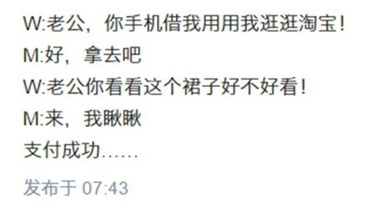 只會(huì)吐槽iPhoneX劉海？看完才知道有多強(qiáng)大