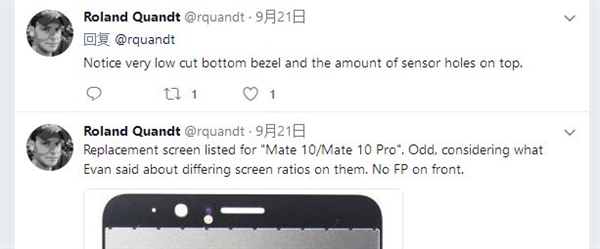 華為Mate 10 Pro前面板曝光:窄邊+人臉識別