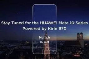 華為Mate 10 Pro前面板曝光：18:9全面屏+人臉識(shí)別