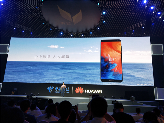 華為麥芒6發(fā)布：全球首款四攝全面屏手機 售價2399