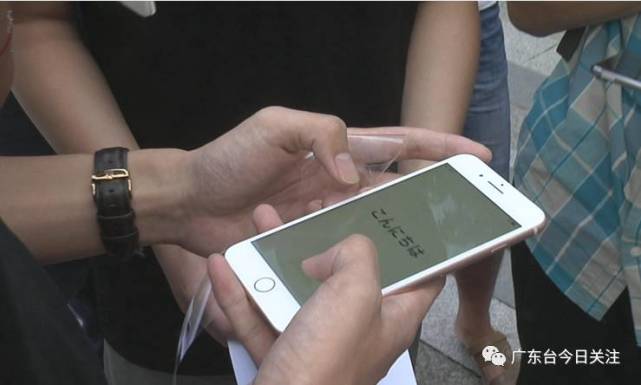 廣州小伙搭帳篷排隊買iPhone8 結(jié)果尷尬了
