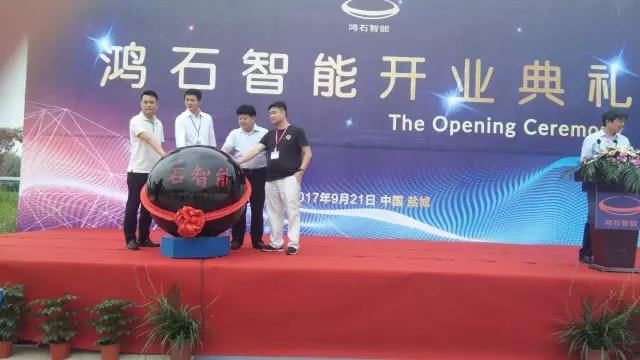 鴻石智能強(qiáng)勢(shì)進(jìn)軍攝像頭模組市場(chǎng)